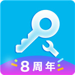 八门助手