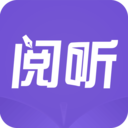 文字朗读神器