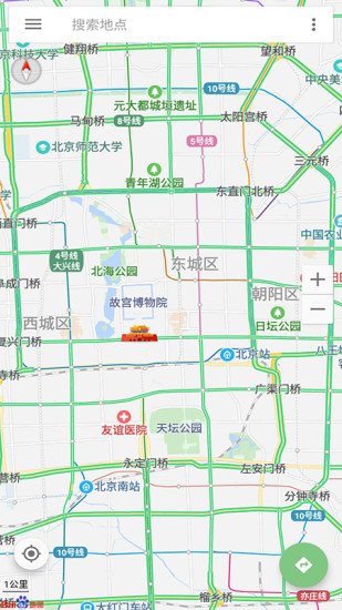 语音导航下载