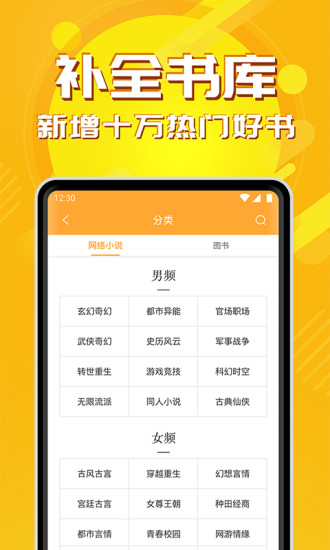 小书亭旧版
