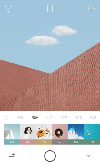 Foodie破解版app