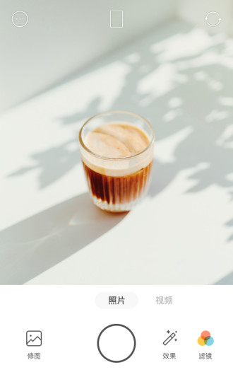 Foodie内购破解版