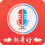出国翻译官