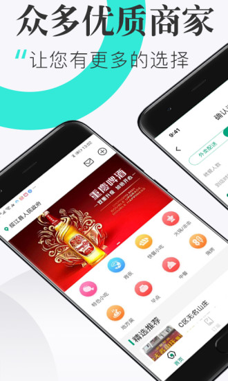 随心点下载
