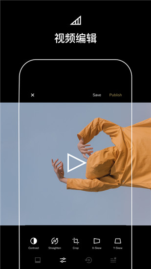 vsco免登陆版手机版