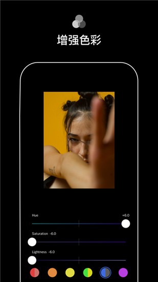 vsco免登陆版APP