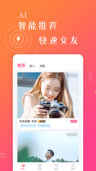 朋有下载