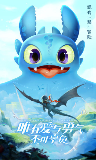 风色世界下载