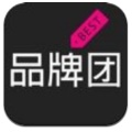 品牌团app最新版