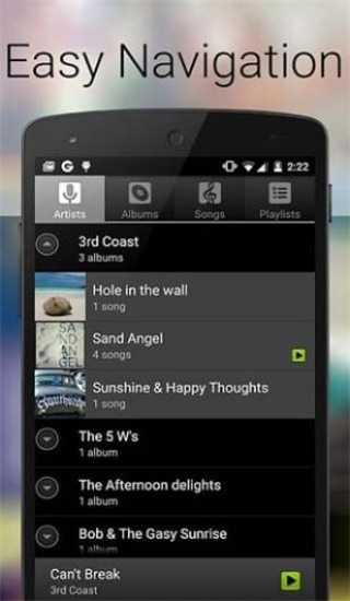 姜饼音乐App