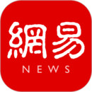 网易新闻去广告版