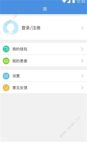 小艾医生