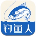 钓鱼人官方APP