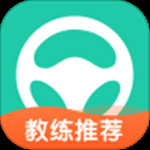 元贝驾考最新版