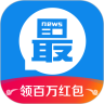 淘最热点历史版本大全