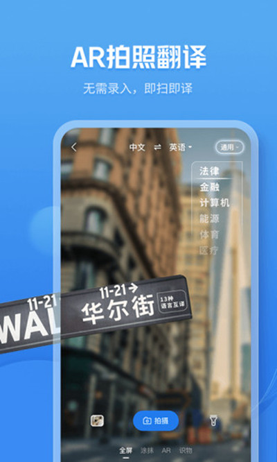 咪咕灵犀安卓最新版下载