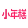 小年糕最新安卓版