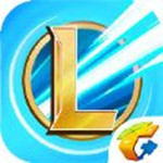 lol手游内测版
