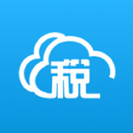 河北税务app最新版