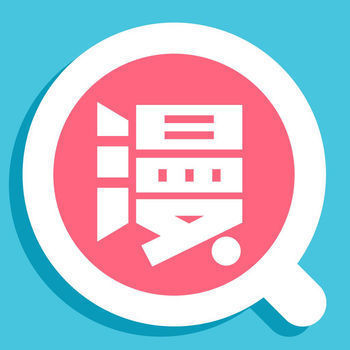 奇妙漫画app手机最新版