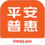 平安普惠app下载苹果版