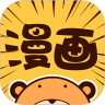 汗汗漫画app破解版