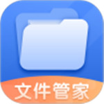 文件管理压缩手机版
