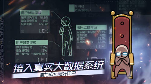 映月城与电子姬安卓最新版下载