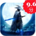 古剑奇侠ol冰鸟版