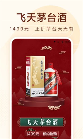 小米有品app官方版