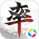 率土之滨破解版