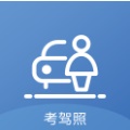 驾考助手平台