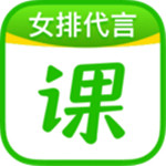 作业帮直播课app最新版免费