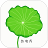 抠图宝破解版