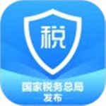 个人所得税app官方版