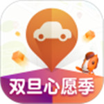 平安好车主app手机版2021