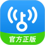 wifi万能钥匙下载官方免费