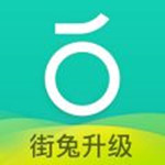 青桔单车app官方最新版