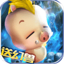 魔域归来安卓版