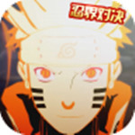 修罗道online无限钻石破解版