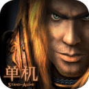 幻想小勇士完美破解版