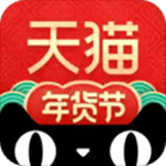手机天猫app官方