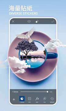 PicsArt美易照片编辑2021最新版下载