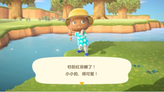 动物之森中文版