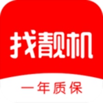 找靓机APP