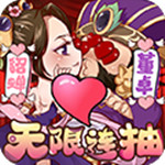 萌三国bt版
