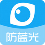 护眼宝下载官方最新版