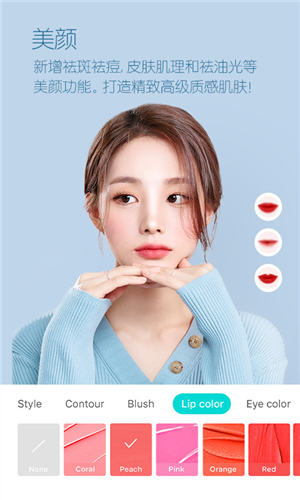 b612咔叽