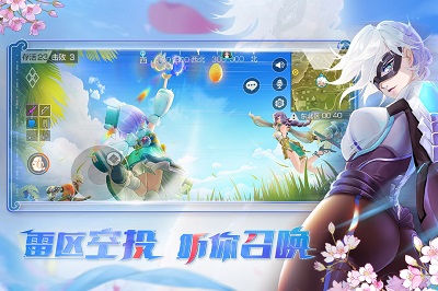 风云岛行动破解版下载