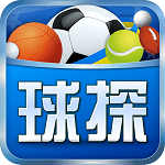 球探体育比分app官方最新版